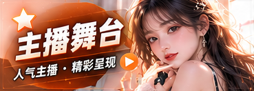 内容人物志