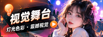 影像美学课